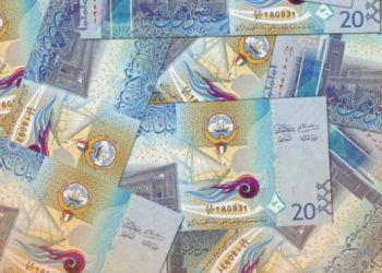 Catat! Ini Deretan Mata Uang dengan Nilai Tukar Tertinggi di Dunia  ‎