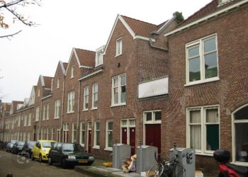 Mendunianya Nama Padang 