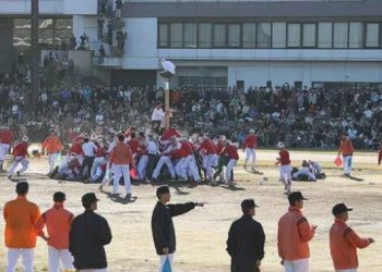 Bo-Taoshi: Permainan Menjatuhkan Tiang Terkasar Asal Jepang  ‎