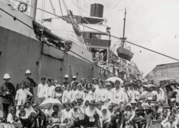 Jejak Jawa di Tanah Suriname   ‎