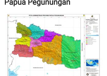 Papua Pegunungan, Wilayah Tanpa Garis Pantai