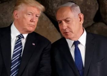 Kepala Trump Dihargai Rp 18,5 Miliar