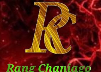 Rang Chaniago, Pewaris Demokrasi Alam Minangkabau   